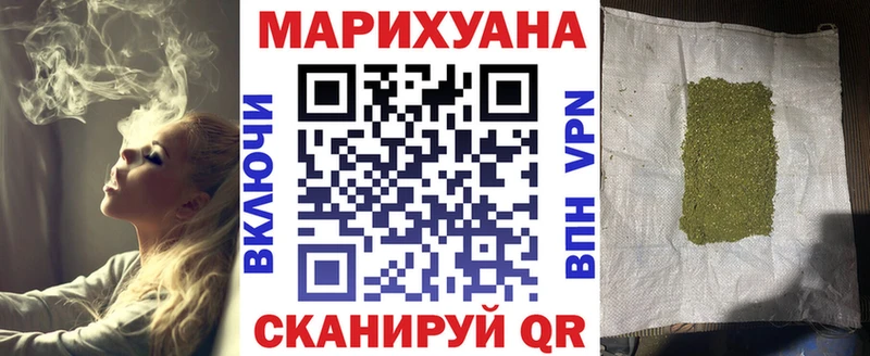 Виды наркоты Чайковский ГАШ  A-PVP  Мефедрон  COCAIN 