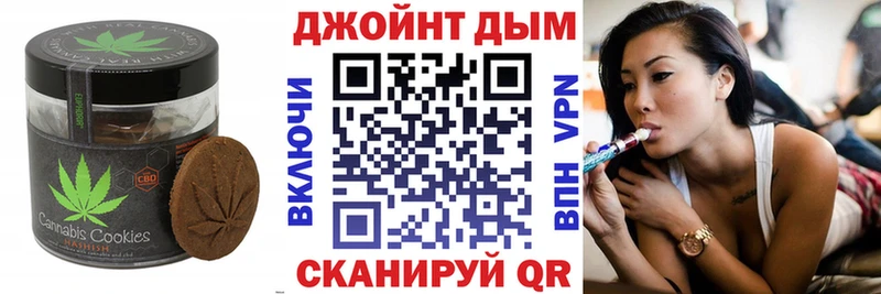 продажа наркотиков  мега   Еда ТГК конопля  Чайковский 
