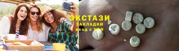 наркотики Алексин