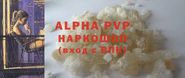 каннабис Остров