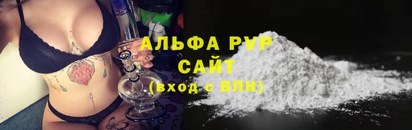 каннабис Остров