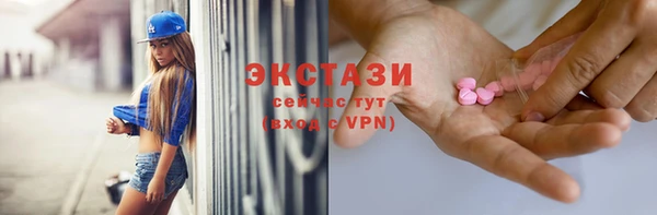 наркотики Алексин