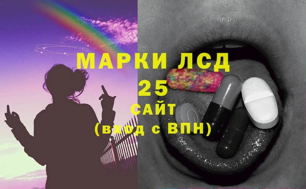 СК Алзамай