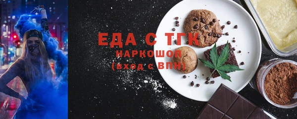 СК Алзамай