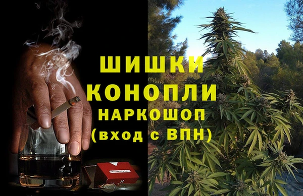 наркотики Алексин