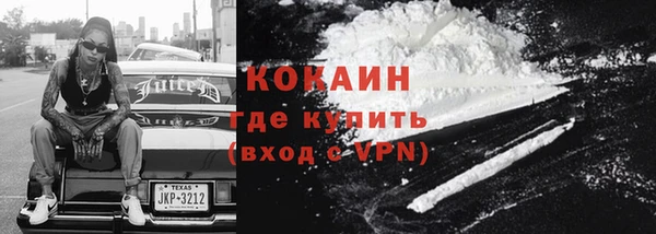 СК Алзамай
