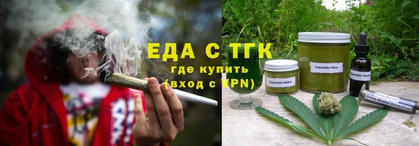 СК Алзамай