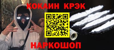 меф VHQ Первоуральск
