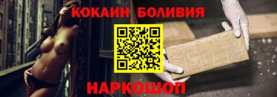 бутират Партизанск
