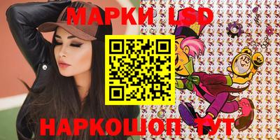 мефедрон VHQ Пенза