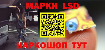меф VHQ Первоуральск