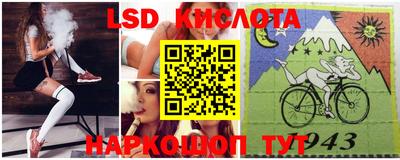меф VHQ Первоуральск