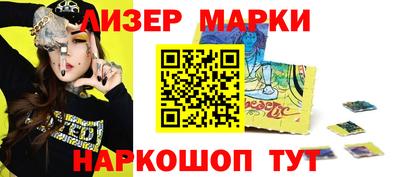 меф VHQ Первоуральск