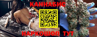 бутират Партизанск