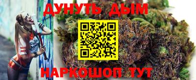 мефедрон VHQ Пенза