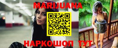 меф VHQ Первоуральск