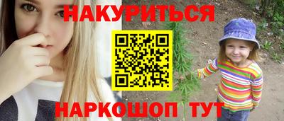 меф VHQ Первоуральск