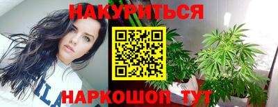 меф VHQ Первоуральск