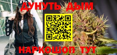мефедрон VHQ Пенза