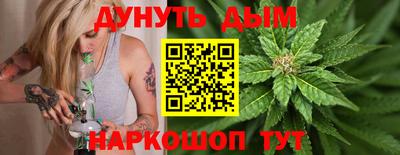 бутират Партизанск