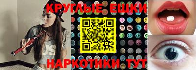 меф VHQ Первоуральск