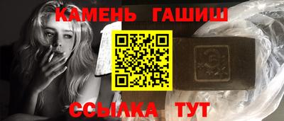 мефедрон VHQ Пенза