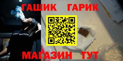 меф VHQ Первоуральск