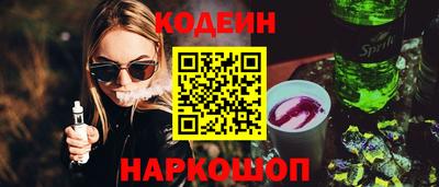 мефедрон VHQ Пенза