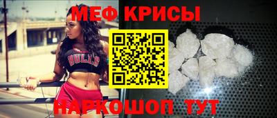 бутират Партизанск