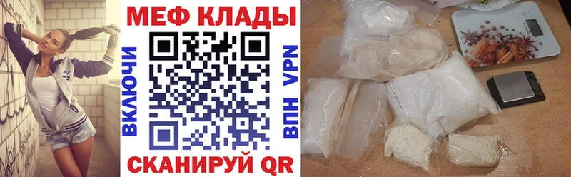МЯУ-МЯУ мяу мяу  Чайковский 